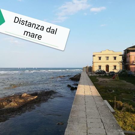 Апартаменты La Rosa Dei Venti Марцамеми Экстерьер фото